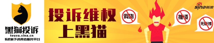青银理财被罚205万元:特定目的载体投资业务管理不审慎等
